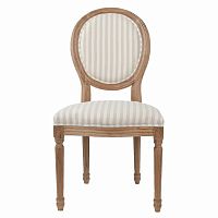 стул miro pinstripe в полоску в Архангельске