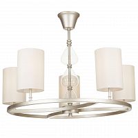 подвесная люстра maytoni armony h010pl-05g бежевая в Архангельске