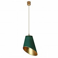 дизайнерский подвесной светильник spot light foglie di sole 8030104 в Архангельске