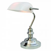 настольная лампа arte lamp banker a2491lt-1ss в Архангельске