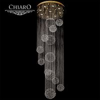 каскадная люстра chiaro каскад 384012409 в Архангельске