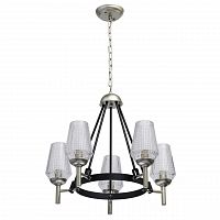 подвесная люстра mw-light альгеро 285011305 в Архангельске