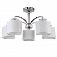 потолочная люстра f-promo modum 2199-5u белая в Архангельске