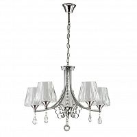 подвесная люстра lumion modesta 3411/5 в Архангельске