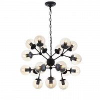 подвесная люстра st luce stampo sl549.413.18 серая в Архангельске