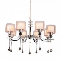 подвесная люстра omnilux giarre oml-56003-08 в Архангельске