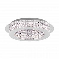 потолочный светодиодный светильник eglo principe 39401 в Архангельске