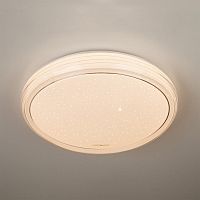 потолочный светодиодный светильник eurosvet universal 40007/1 led белый в Архангельске