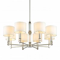 подвесная люстра omnilux scario oml-64513-08 белая в Архангельске