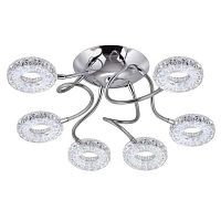 потолочная светодиодная люстра lumion binaretu 3602/36cl в Архангельске