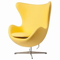 кресло egg chair кожа желтое в Архангельске