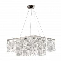 подвесная люстра arti lampadari milano e 1.5.50.501 n в Архангельске