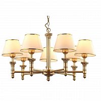 подвесная люстра arte lamp liguria a9185lm-7sg в Архангельске