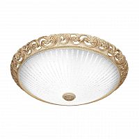 потолочный светодиодный светильник silver light louvre 827.49.7 в Архангельске