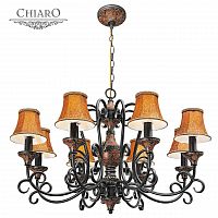 подвесная люстра chiaro версаче 254012008 в Архангельске