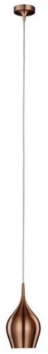 подвесной светильник arte lamp vibrant a6412sp-1bz в Архангельске
