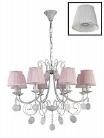 подвесная люстра crystal lux emilia sp8 в Архангельске