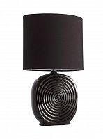 настольная лампа st luce tabella sl991.404.01 в Архангельске