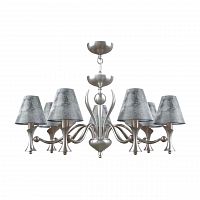 подвесная люстра lamp4you modern m3-07-dn-lmp-o-11 в Архангельске