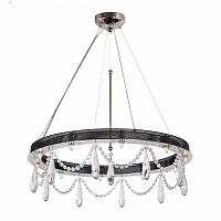 подвесная люстра arti lampadari artena h 1.3.60.600 n в Архангельске