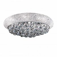 потолочный светильник osgona monile 704094 в Архангельске