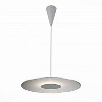 уличный подвесной светодиодный светильник st luce sl925.503.01 в Архангельске