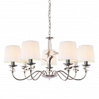 подвесная люстра omnilux calia oml-62403-07 в Архангельске