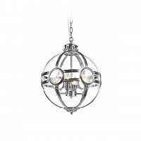 подвесной светильник hagerty 3 steel от delight collection в Архангельске