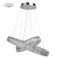 подвесной светодиодный светильник chiaro гослар 498011602 в Архангельске