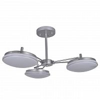 потолочная светодиодная люстра f-promo ledante 2471-3p белая в Архангельске