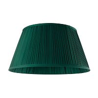 абажур bouilotte от eichholtz зеленый 45*24 в Архангельске