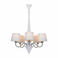 подвесная люстра arte lamp a1528lm-5wh белая в Архангельске