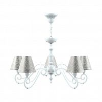 подвесная люстра lamp4you classic e3-05-wm-lmp-o-4 в Архангельске