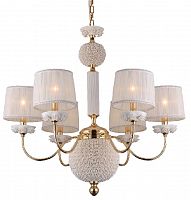 подвесная люстра crystal lux adagio sp6 в Архангельске