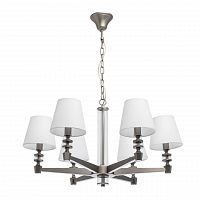 подвесная люстра mw-light дэль рей 8 700012706 в Архангельске