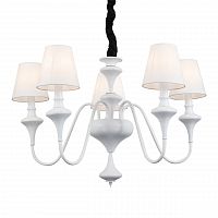 подвесная люстра st luce cervice sl683.503.05 в Архангельске