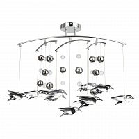 подвесная светодиодная люстра globo bird 56670-9d в Архангельске