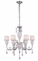 подвесная люстра st luce sl850.503.06 в Архангельске