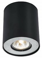 потолочный светильник arte lamp falcon a5633pl-1bk в Архангельске