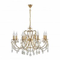 подвесная люстра arti lampadari romano e 1.1.8.601 g в Архангельске