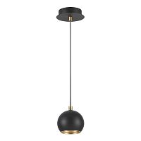 подвесной светильник lumion neruni 3635/1 в Архангельске