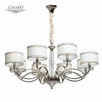 подвесная люстра chiaro палермо 386014908 белая в Архангельске
