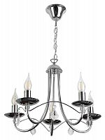 подвесная люстра toplight lily tl6020d-05ch в Архангельске