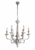 подвесная люстра divinare monica 7057/01 lm-6 в Архангельске