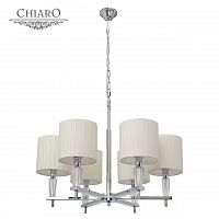 подвесная люстра chiaro инесса 460010706 в Архангельске