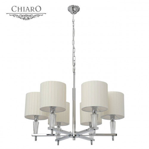 подвесная люстра chiaro инесса 460010706 в Архангельске