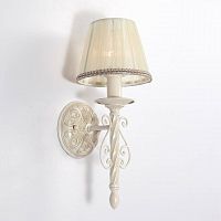 бра lucia tucci oria w144.1 white в Архангельске