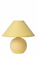 настольная лампа lucide faro 14552/81/34 в Архангельске