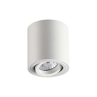 потолочный светильник odeon light tuborino 3567/1c в Архангельске