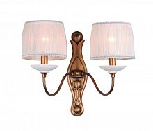 бра divinare terraglia 1160/01 ap-2 в Архангельске
